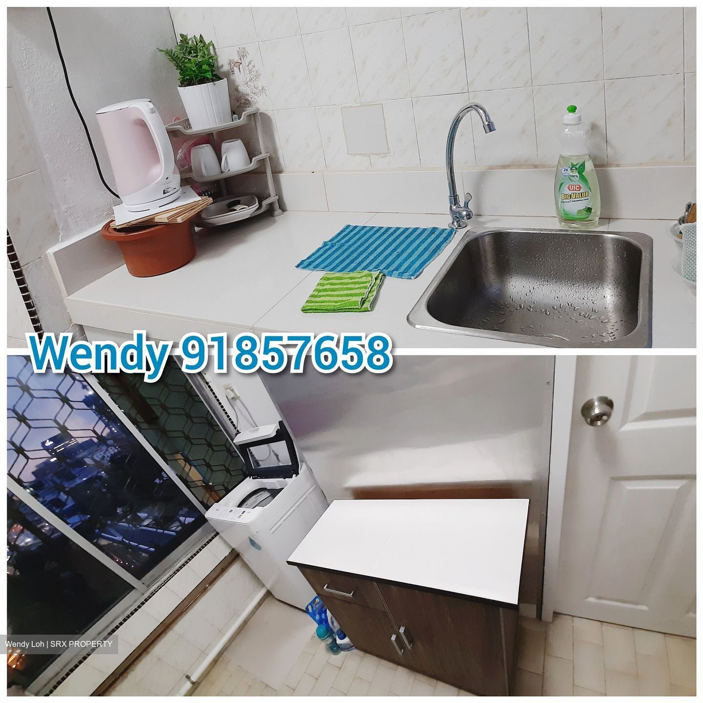 People's Park Complex (D1), Apartment #393649821